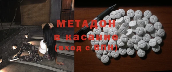 хмурый Алзамай
