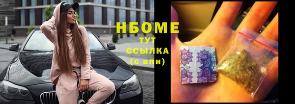 jwh Алексин
