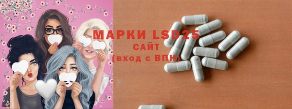 скорость Алексеевка