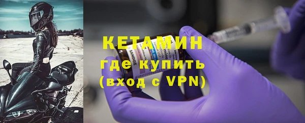 круглые Приозерск