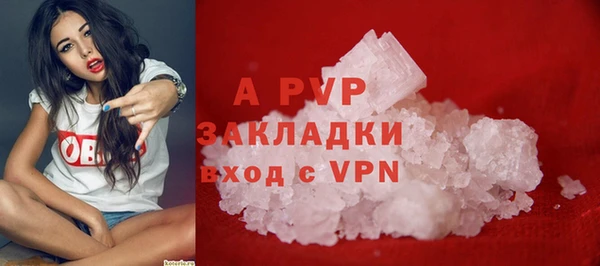 jwh Алексин
