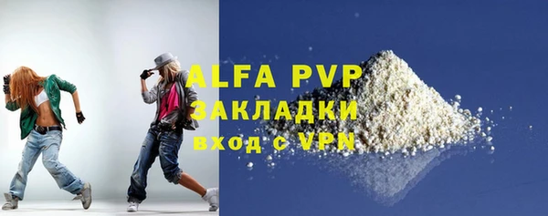jwh Алексин