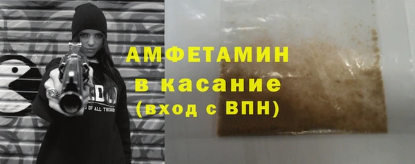 скорость Алексеевка