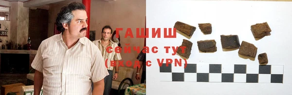 jwh Алексин