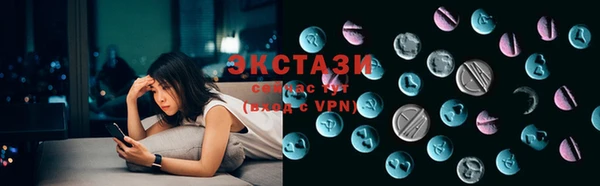 скорость Алексеевка