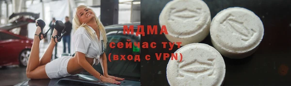 jwh Алексин