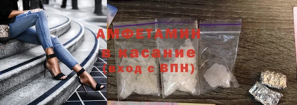 jwh Алексин