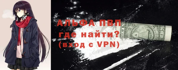 jwh Алексин