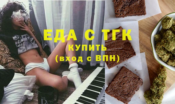 jwh Алексин
