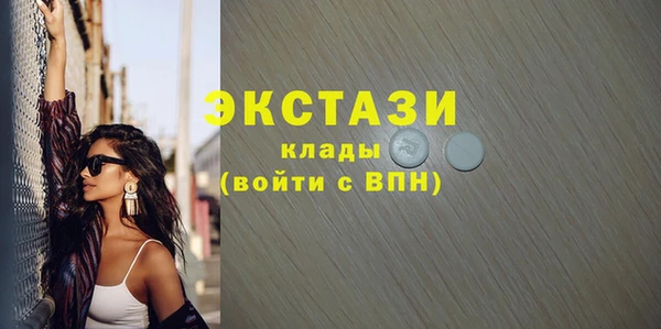jwh Алексин