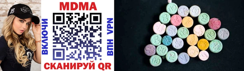 hydra tor Ливны MDMA crystal