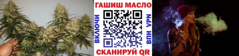 ТГК жижа  Ливны 