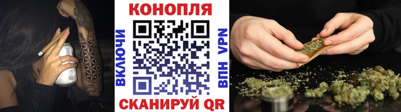закладки Ливны площадка телеграм Бошки марихуана Bruce Banner